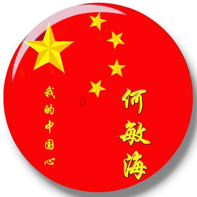 府东街|从牡丹亮相广州塔, 看一座城市的努力