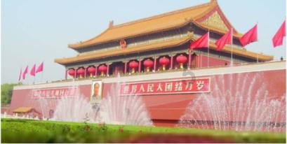 这个指导意见 填补了四川省级碳普惠机制的空白